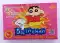 Shin Chan